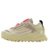 Off-White Odsy-1000 «Beige»