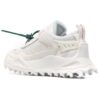 Off-White Odsy-1000 «White Green»