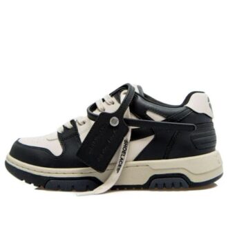 Off-White Out Of Office «Black Beige»
