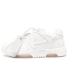 Off-White Out Of Office fritidssko i hvitt