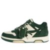 Off-White Out Of Office «Jet Green Ecru»