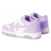 Off-White Out Of Office kalveskinnsneaker «Purple White»