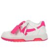 Off-White Out Of Office kalveskinnsneaker «White Red»