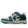 Off-White Out Of Office lave sneakers grønn/hvit