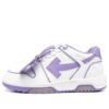 Off-White Out Of Office lavt skinnsneaker «Lilla hvit»