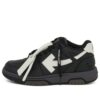 Off-White Out Of Office lavt sneaker «Black White»