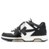 Off-White Out Of Office lavt sneaker «Black White»