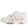 Off-White Out Of Office lavt sneaker for gåturer «White Pink»