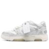 Off-White Out Of Office lavt sneaker «Gråhvit»