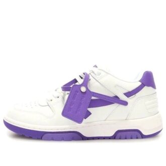 Off-White Out Of Office lavt sneaker «Lilla Hvit»