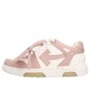 Off-White Out Of Office lavt sneaker «Pink White»