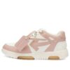 Off-White Out Of Office lavt sneaker «Pink White»