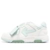 Off-White Out Of Office lavt sneaker «White Teal»