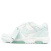 Off-White Out Of Office lavt sneaker «White Teal»