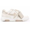 Off-White Out Of Office lavt sportsko Hvit