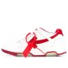 Off-White Out Of Office Low Sneakers Hvit/Rød