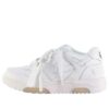 Off-White Out Of Office Low-Top Sneaker «White Beige»