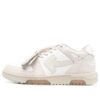 Off-White Out Of Office Low-Top Sneaker «White Beige»