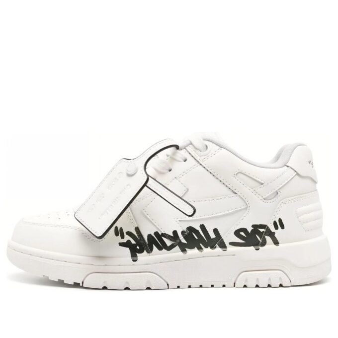 Off-White Out Of Office OOO «For Walking White Black»