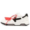 Off-White Out Of Office «OOO» fritidssko svart/hvit