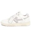 Off-White Out Of Office OOO lave joggesko «White Grey»