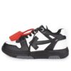 Off-White Out Of Office Ooo Sneakers Svart/Hvit