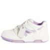 Off-White Out Of Office Sneakers «White Purple»