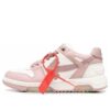 Off-White Out Of Office «White Pink»