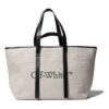 Off-White skulderveske med logotrykk, beige