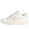 Off-White Slim Out Of Office Sneakers «White Pink»