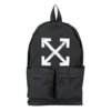 Off-White svart ryggsekk for menn