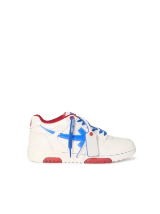 Out Of Office Bubble Arrow-Sneakers