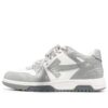 Out Of Office Croco Print Sneaker &laquo;Grey White&raquo;