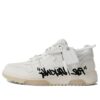 Out Of Office Fritidssneakers Hvit/Svart