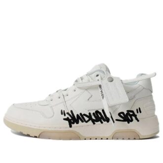 Out Of Office Fritidssneakers Hvit/Svart