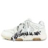 Out Of Office fritidssneakers svart/hvit