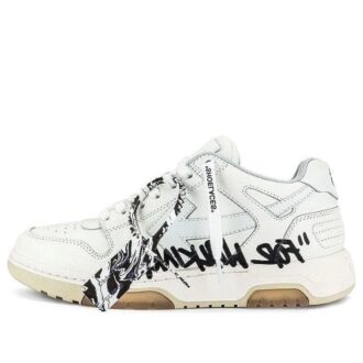 Out Of Office fritidssneakers svart/hvit
