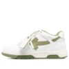 Out Of Office Lærsneakers «Hvit olivengrønn»