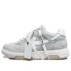 Out Of Office lave sneakers Grå