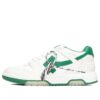 Out Of Office lave sneakers hvit/grønn