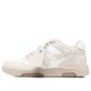 Out Of Office lavt sneaker «Beige White»