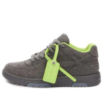 Out Of Office lavt sneaker «Grey Green»