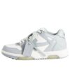 Out Of Office lavt sneaker «Grey White»