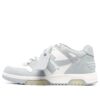 Out Of Office lavt sneaker «Grey White»