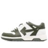 Out Of Office lavt Sneaker «Olive Green White»