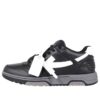 Out Of Office lavt sneaker «Svart Grå Hvit»