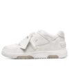 Out Of Office lavt sneaker «White»