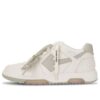 Out Of Office lavt sneaker «White Beige»