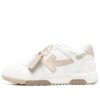 Out Of Office lavt sneaker «White Beige»