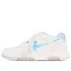 Out Of Office lavt sneaker «White Blue»